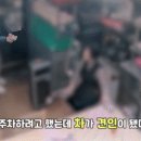 영세차