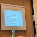 사랑의교회 | [서초 사랑의 교회 ✝️⛪️] 결혼식 접수 후기💍💒 추첨 및 비용