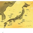 월요일을 부정하며 모은 여캡 이미지