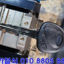 현대자동차 블루핸즈 세종서부점 이미지