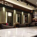 씨엘로헤어(CIELO Hair)