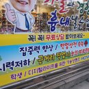 김진기안경원 네이버블로그