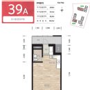 하버라인10단지 이미지