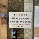 에스로아 | 청주웨딩홀 에스가든 청주 뷔페 하객 후기