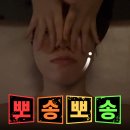 로이덕 | [마포] 갓성비 마포피부관리샵 '로이 에스테틱' 만족 후기