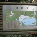 구암초등 이미지