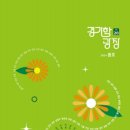 광장20호 이미지