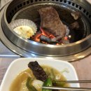 장수군 맛집- 젊은 한우에서 장수한우 배 터지게 먹고 온 후기