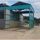 금곡대형세차장 이미지