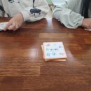 서호동-26 이미지