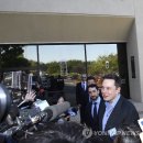 The R Motors 이미지