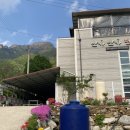 반가반가펜션 이미지