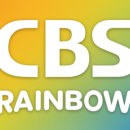 CBS 가을음악회 네이버블로그