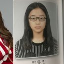 유진의원 이미지