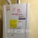 청림공인중개사사무소 이미지