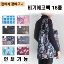 858 이미지