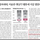 연산카서비스 이미지