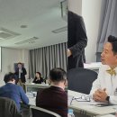 콜로키움