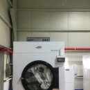 서울세탁 이미지