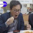 경선떡볶이
