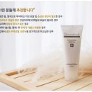 더마힐헤어