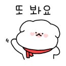 강아지 유치원 caredogs 이미지