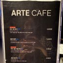 뮤지엄 남해 | 여수 근처 가볼만한곳 추천 남해 실내 아기랑 아르떼 뮤지엄