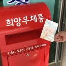 첨단1동행정복지센터 이미지