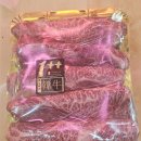 백마축산 이미지