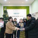 홀트강동복지관 이미지