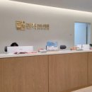 임학약국 이미지