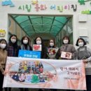 공립 더원사랑어린이집 이미지