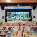 파호초등학교 강당장식 "대구풍선파티" 대구풍선장식, 대구페이스페인팅, 대구풍선포토존장식,대구헬륨풍선, 대구달서구풍선 이미지