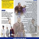 예도