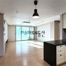 판교스마트공인중개사사무소 이미지