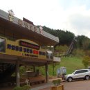 졸드루야영장 이미지