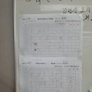 강남에코탁구클럽