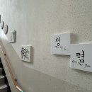 모충동행정복지센터 이미지