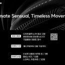 넥센타이어 - 남구 삼산로 99 | 넥센타이어