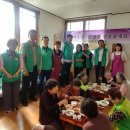 사랑경로당 이미지