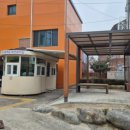 후평초등학교 이미지