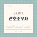첨단중앙로170번길1 이미지