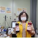 (주)디앤씨바이오 이미지