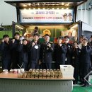 (주)금성개발 이미지