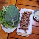 세종한솔파리바게뜨