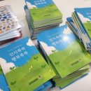 마포어르신돌봄통합센터 이미지