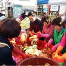 구의2동 경로당 이미지