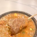 삼복면옥
