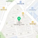 영진내과의원 이미지