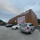 문장로 | 구미캠핑식당 구미애견동반식당 고기요기 방문 후기